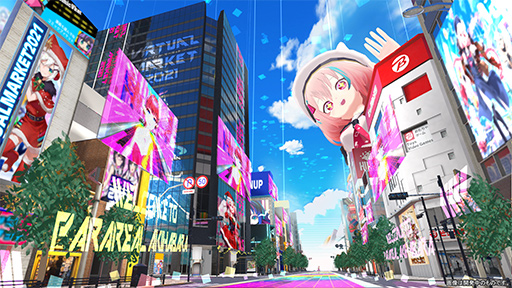 画像ギャラリー No.004のサムネイル画像 / ゲーマー向け家具のBauhutteが「バーチャルマーケット2021」に出展。VR空間で自分なりのゲーム環境を試せる