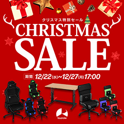 画像ギャラリー No.001のサムネイル画像 / Bauhutte，ゲーマー向けデスクやチェアがお得なクリスマスセールを開催