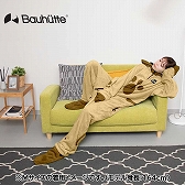 画像ギャラリー No.007のサムネイル画像 / “アイルー”をモチーフにしたゲーマー向け着る毛布「ダメ着」が発売に。耳や尻尾，肉球などアイルーの特徴的なデザインを反映