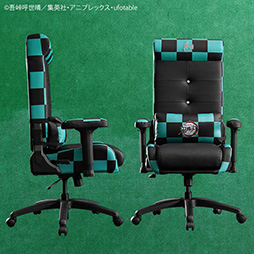 画像ギャラリー No.007のサムネイル画像 / 座椅子にもなる「鬼滅の刃」デザインのゲーマー向けチェアがBauhutteから登場