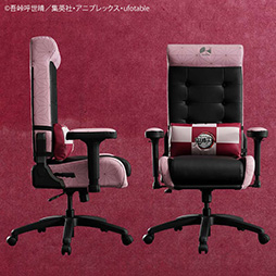 画像ギャラリー No.008のサムネイル画像 / 座椅子にもなる「鬼滅の刃」デザインのゲーマー向けチェアがBauhutteから登場