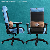 画像ギャラリー No.010のサムネイル画像 / 座椅子にもなる「鬼滅の刃」デザインのゲーマー向けチェアがBauhutteから登場