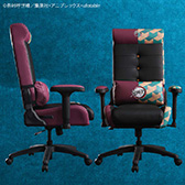 画像ギャラリー No.011のサムネイル画像 / 座椅子にもなる「鬼滅の刃」デザインのゲーマー向けチェアがBauhutteから登場