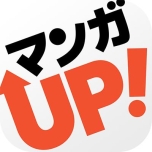 画像ギャラリー No.002のサムネイル画像 / 「アカシックリコード」の公式漫画がアプリ「マンガ UP！」で連載開始