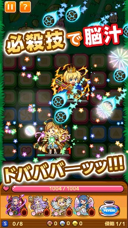 画像ギャラリー No.002のサムネイル画像 / 「にこにこ侵略パズル ピタッチ！」，iOS/Android版の事前登録が予約トップ10で開始