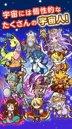 画像ギャラリー No.003のサムネイル画像 / 「にこにこ侵略パズル ピタッチ！」，iOS/Android版の事前登録が予約トップ10で開始