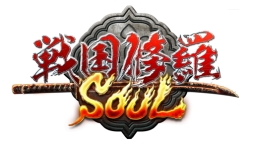 画像ギャラリー No.001のサムネイル画像 / PS Vita版「戦国修羅SOUL」の事前登録が開始。本作のプレイアブルデモが東京ゲームショウ 2016に登場