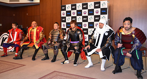 画像ギャラリー No.001のサムネイル画像 / プロレス（に）戦国時代到来！飯伏選手らが信長に扮して戦う「信長の野望」×「DDTプロレスリング」戦国武将マッチとはいかに