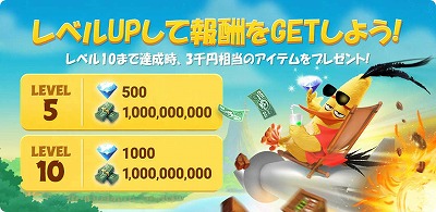 画像ギャラリー No.008のサムネイル画像 / ボードゲームアプリ「アングリーバード: ダイス」が配信開始