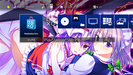 画像ギャラリー No.005のサムネイル画像 / CUBETYPEの「東方紅舞闘V」（PS4/PS Vita）は11月2日より配信へ。PS4版はPS VR，オンライン対戦対応で，前作「幻想の輪舞」との連携も可能に