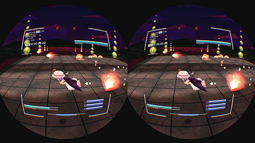 画像ギャラリー No.005のサムネイル画像 / 「東方紅舞闘V」アップデートでPS4版に「VRモード」が追加。PS Vita版はオンライン対戦「プレイヤーマッチ」が可能に