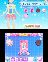 アイカツスターズ！Myスペシャルアピール