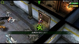画像ギャラリー No.002のサムネイル画像 / 「バットマン：アーカム・アンダーワールド」，ハーレイ・クインが登場するPVを公開