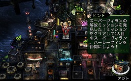 画像ギャラリー No.003のサムネイル画像 / 「バットマン：アーカム・アンダーワールド」，ハーレイ・クインが登場するPVを公開
