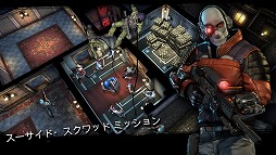 バットマン：アーカム・アンダーワールド
