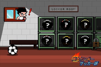 画像ギャラリー No.004のサムネイル画像 / 「熱血ヤンキー サッカー部 ‐Kick Hero‐」，iOS/Android版が配信スタート