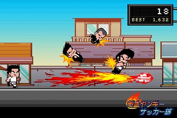 画像ギャラリー No.006のサムネイル画像 / 「熱血ヤンキー サッカー部 ‐Kick Hero‐」，iOS/Android版が配信スタート