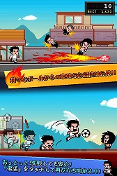 画像ギャラリー No.010のサムネイル画像 / 「熱血ヤンキー サッカー部 ‐Kick Hero‐」，iOS/Android版が配信スタート