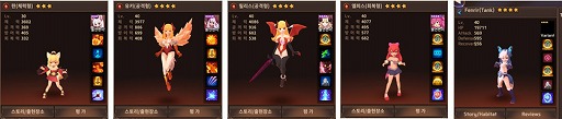 画像ギャラリー No.002のサムネイル画像 / モンスターの育成/収集ゲーム「モンスタースーパーリーグ」，iOS/Android版が配信開始