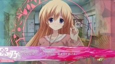 画像ギャラリー No.011のサムネイル画像 / 「CHAOS;CHILD らぶchu☆chu!!」の公式サイトが正式オープン。妄想を具現化できる主人公が巻き起こす恋愛騒動