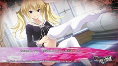 画像ギャラリー No.005のサムネイル画像 / 「CHAOS;CHILD らぶchu☆chu!!」，妄想が捗るシーンが満載のプレイムービーが公開。初回特典に「CHIYO-ST.LIVE 2017 -GENESIS-」チケット優先購入申込券の封入も決定
