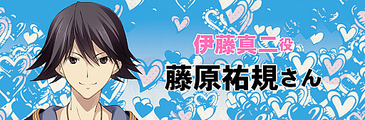 画像ギャラリー No.002のサムネイル画像 / 「CHAOS;CHILD らぶchu☆chu!!」，松岡禎丞さんや上坂すみれさんなど主要キャストのコメントが公開