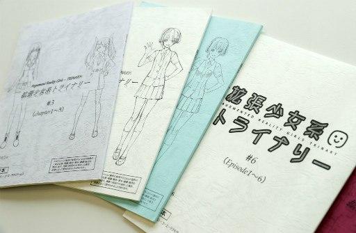 画像ギャラリー No.022のサムネイル画像 / 「拡張少女系トライナリー」で見せた，ガストと東映アニメの新たな挑戦――すべては少女たちを実在させるために