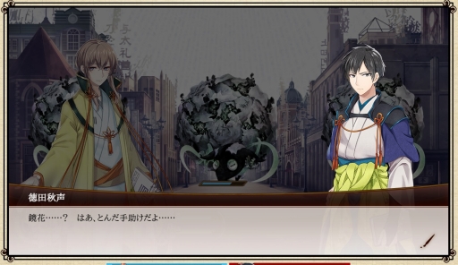 画像ギャラリー No.043のサムネイル画像 / ヘビースモーカーの芥川龍之介に，極度な潔癖症の泉 鏡花……「文豪とアルケミスト」に登場する文豪達は実際どんな人物だったのかを紹介