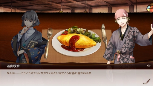 画像ギャラリー No.046のサムネイル画像 / ヘビースモーカーの芥川龍之介に，極度な潔癖症の泉 鏡花……「文豪とアルケミスト」に登場する文豪達は実際どんな人物だったのかを紹介