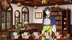 画像ギャラリー No.004のサムネイル画像 / 「乙女チック4Gamer」第228回：11月で3周年を迎えた「文豪とアルケミスト」を特集。文学書を守るため，文豪を転生させて“侵蝕者”と戦うSLG
