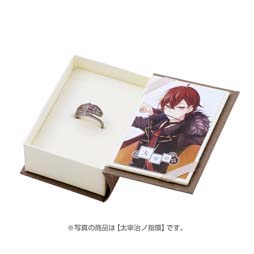 画像ギャラリー No.009のサムネイル画像 / 「文豪とアルケミスト」コラボジュエリー第7弾＆ジュエリーケースの受注販売開始