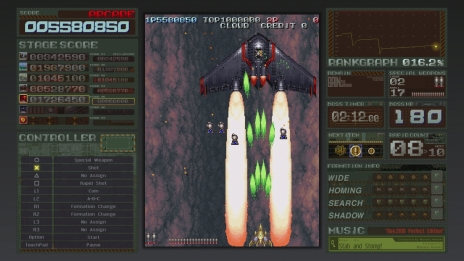 画像ギャラリー No.004のサムネイル画像 / 「バトルガレッガ Rev.2016」のフィールドテストが，東京・秋葉原の「HEY」で2016年10月14日から16日の3日間実施