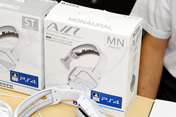 画像ギャラリー No.021のサムネイル画像 / 上から下まで4モデル展開のゲーマー向けヘッドセット「AIR」でHORIは何を狙うのか。開発者に聞く