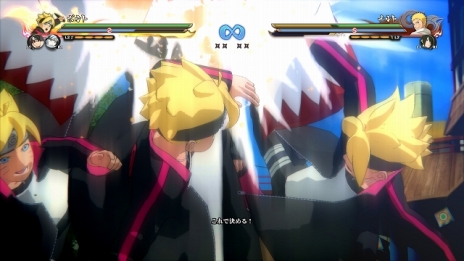 画像ギャラリー No.019のサムネイル画像 / 「NARUTO−ナルト− 疾風伝 ナルティメットストーム4 ROAD TO BORUTO」ボルト，サラダ，ミツキのバトルスタイルが公開に