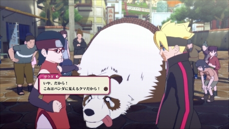 画像ギャラリー No.001のサムネイル画像 / 「NARUTO−ナルト− 疾風伝　ナルティメットストーム4 ROAD TO BORUTO」新モードのボルト伝，ナルトとサスケのバトルスタイルが公開