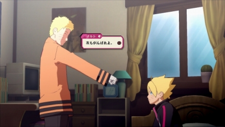 画像ギャラリー No.004のサムネイル画像 / 「NARUTO−ナルト− 疾風伝　ナルティメットストーム4 ROAD TO BORUTO」新モードのボルト伝，ナルトとサスケのバトルスタイルが公開
