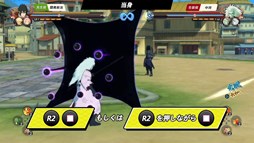 画像ギャラリー No.002のサムネイル画像 / 「ナルティメットストーム4 ROAD TO BORUTO」，対戦指南動画の第2弾が公開に