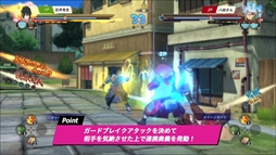画像ギャラリー No.003のサムネイル画像 / 「ナルティメットストーム4 ROAD TO BORUTO」，対戦指南動画の第3弾が公開。アバターの配布も