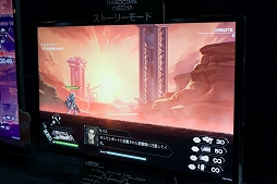 画像ギャラリー No.002のサムネイル画像 / ［TGS 2018］「Code: HARDCORE」から改題された「Hardcore Mecha」。ロボットアニメの醍醐味が凝縮されたストーリーモードを遊んできた