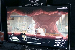 画像ギャラリー No.008のサムネイル画像 / ［TGS 2018］「Code: HARDCORE」から改題された「Hardcore Mecha」。ロボットアニメの醍醐味が凝縮されたストーリーモードを遊んできた