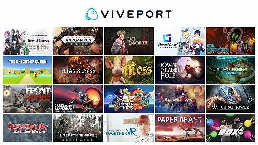 画像ギャラリー No.001のサムネイル画像 / 「VIVEPORT」ストアの日本語対応タイトルが200本を突破。VIVEPORTインフィニティ対象タイトルは100本以上に