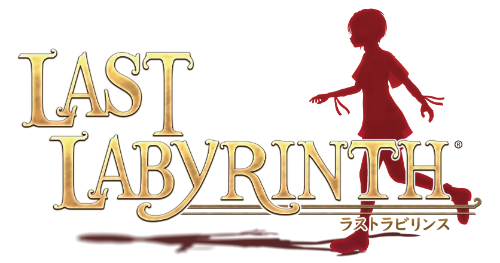 画像ギャラリー No.001のサムネイル画像 / 「Last Labyrinth」，発売1周年を記念したPS4用パッケージ版を本日発売