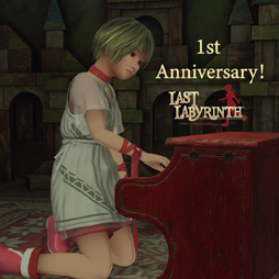 画像ギャラリー No.002のサムネイル画像 / 「Last Labyrinth」，発売1周年を記念したPS4用パッケージ版を本日発売