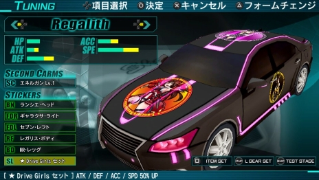 画像ギャラリー No.004のサムネイル画像 / PS Vita用新タイトル「新星抜擢ドライブガールズ」がTGS 2016のKONAMIブースに出展。車に変身する美少女キャラを操る3Dアクション
