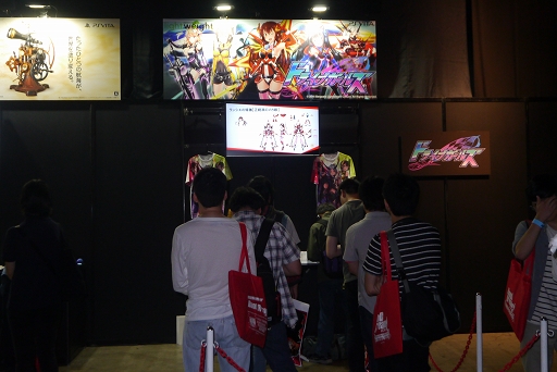 画像ギャラリー No.002のサムネイル画像 / ［TGS 2016］美少女が車に変身！ 2つの形態を使い分けて戦うアクションゲーム「新星抜擢ドライブガールズ」プレイレポート