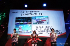 画像ギャラリー No.010のサムネイル画像 / ［TGS 2016］PS Vita「新星抜擢ドライブガールズ」ステージイベントをレポート。人と車，2つのフォームに変身できる美少女が戦う3Dアクション