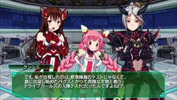 画像ギャラリー No.003のサムネイル画像 / 「新星抜擢ドライブガールズ」，ゲームLIVE番組「ゲーがく！」にて11月8日に生番組の配信が決定