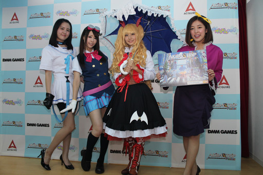 画像ギャラリー No.023のサムネイル画像 / シリーズ最新作「AKIBA'S TRIP Festa！」制作発表会が開催。本日スタートした事前登録を行うと「いちゃラブ体験版」がプレイできる