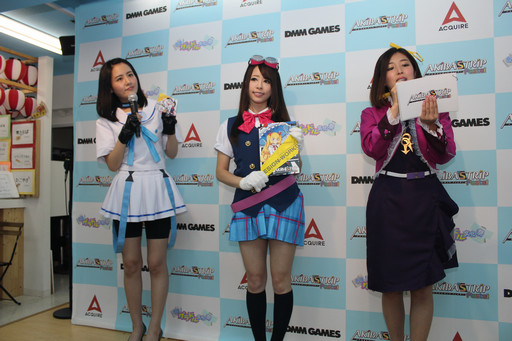 画像ギャラリー No.024のサムネイル画像 / シリーズ最新作「AKIBA'S TRIP Festa！」制作発表会が開催。本日スタートした事前登録を行うと「いちゃラブ体験版」がプレイできる