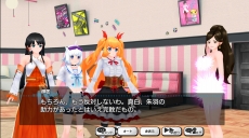 画像ギャラリー No.004のサムネイル画像 / 「AKIBA'S TRIP Festa！」正式サービス開始日が4月18日に決定。「いちゃラブ体験版」の配信＆事前登録受付は4月11日14：00まで